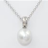 White south sea pearl