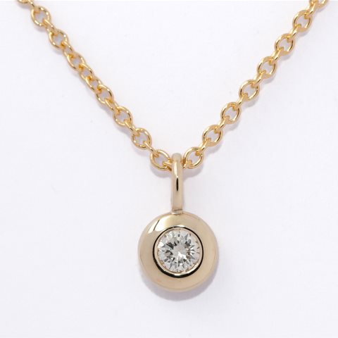 Round diamond pendant