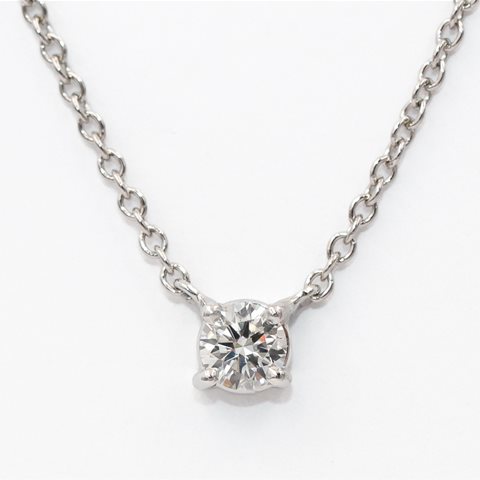 White diamond pendant